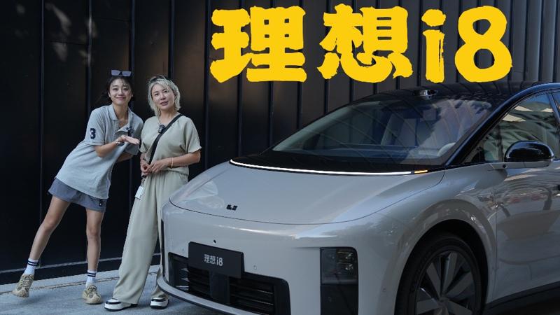善良的嫂子8直视灵魂