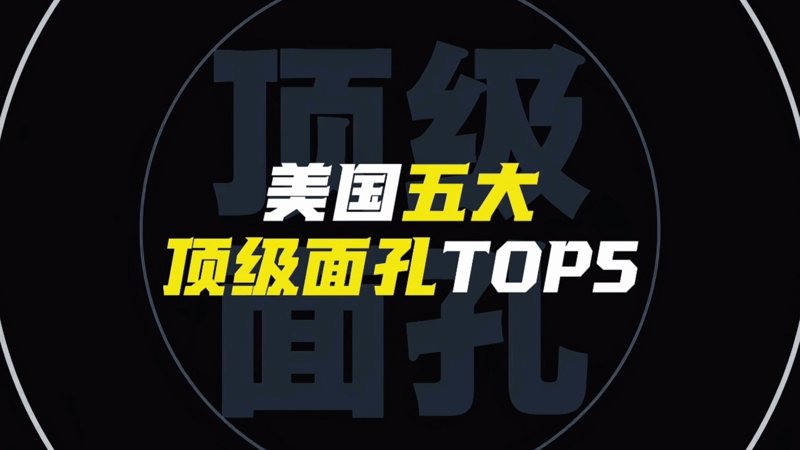 最近免费韩国高清在线观看去日苦多