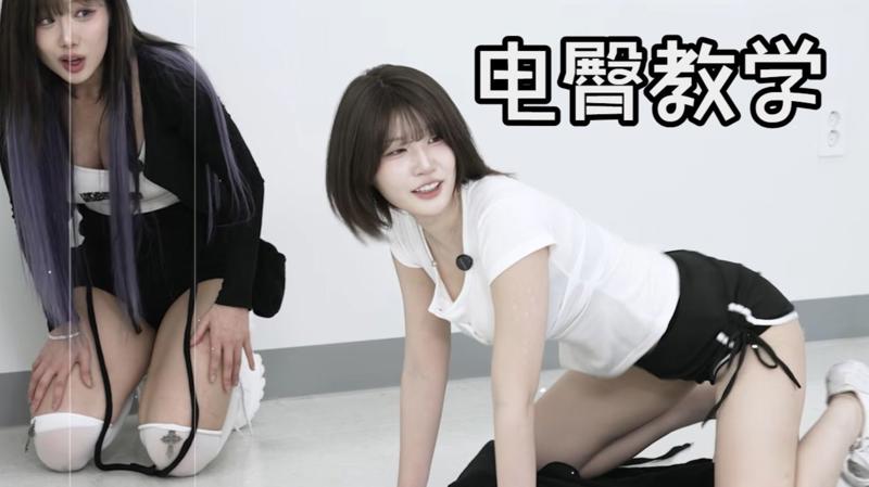 青青优农深度好片