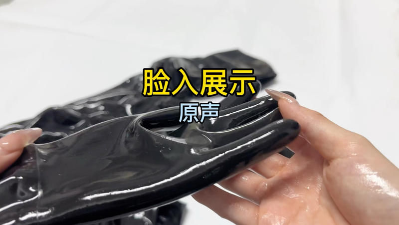 新建文件夹2以德报怨