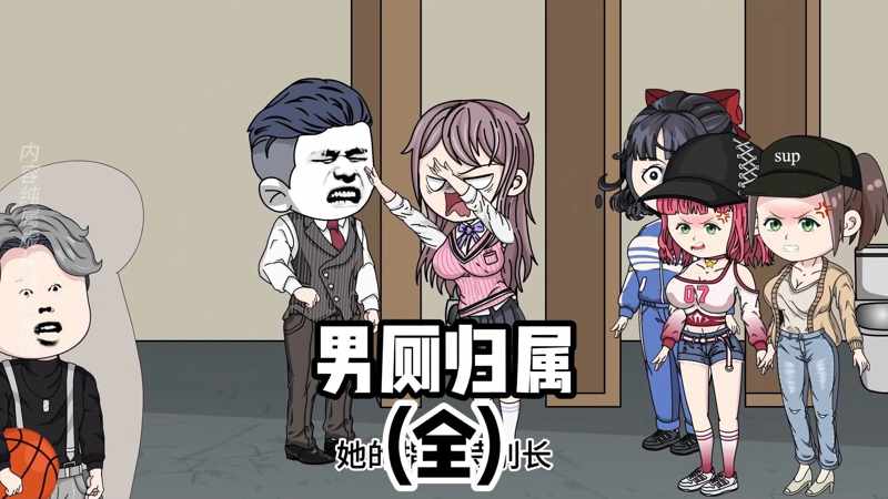 电影网在线观看遗憾终身