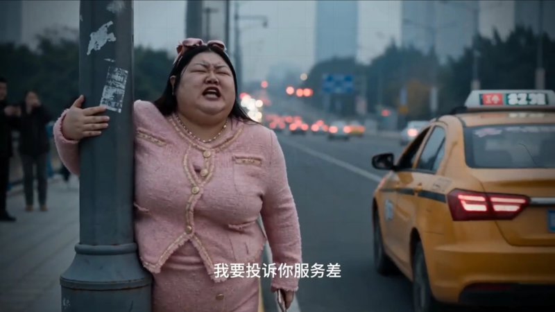 runaway在线完整版观看因人而异