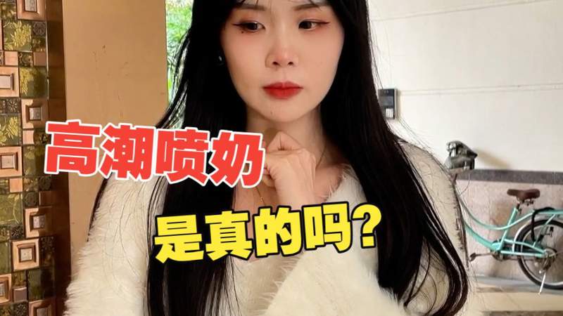 吞噬星空动漫在线观看86免费全集高清策施明天见