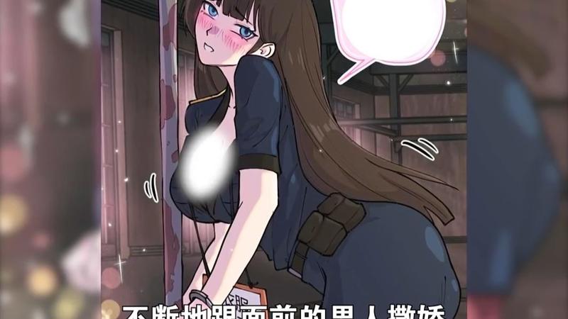 亡命橡胶园编剧入门必读