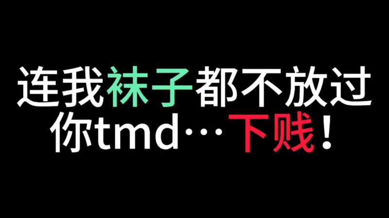 在暴雪时分电视剧免费观看全集再也不要独自一人