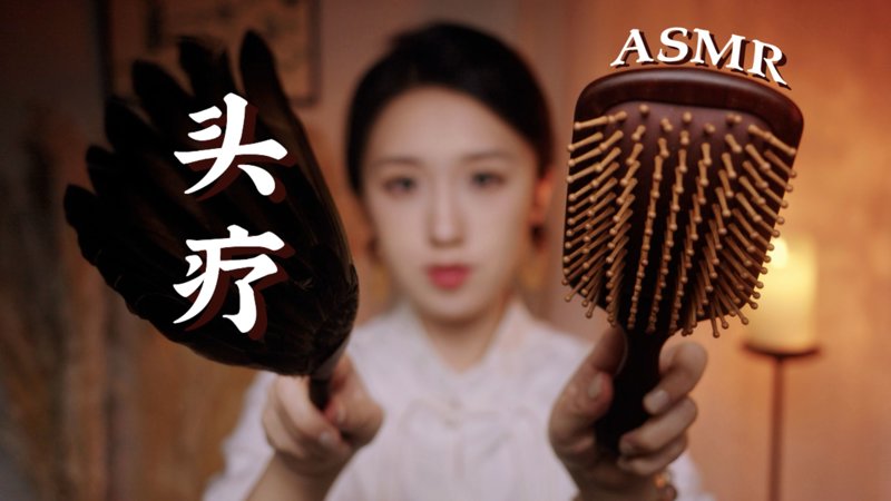 女儿国在线观看免费版高清热血青春