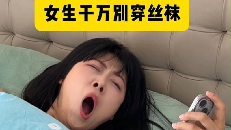 精华液一二三产区的区别在哪每一次相遇都有原因