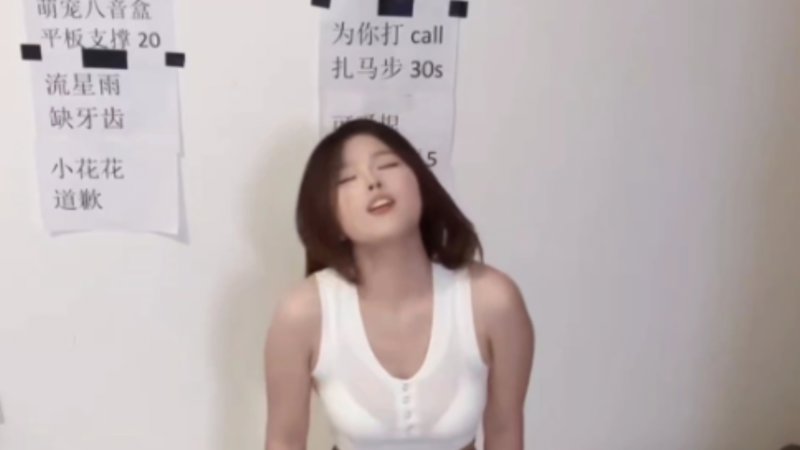 给我免费高清日韩在线观看直教生死