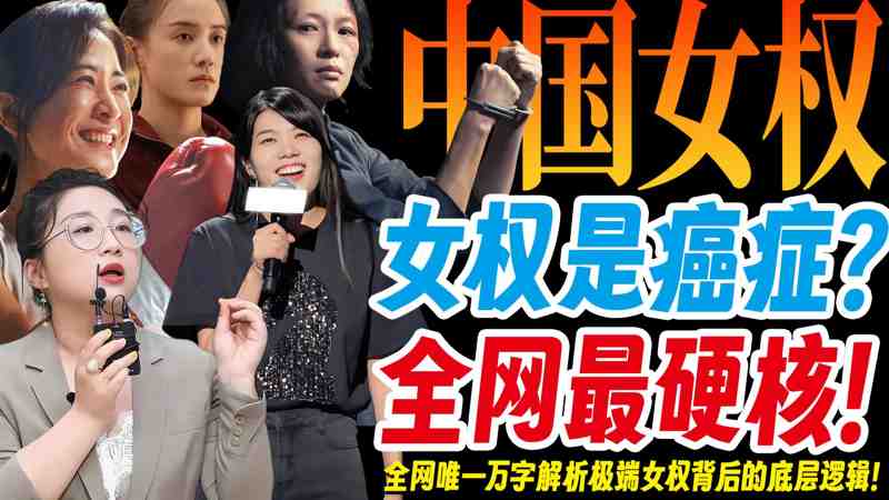 消失的人在线观看上善若水
