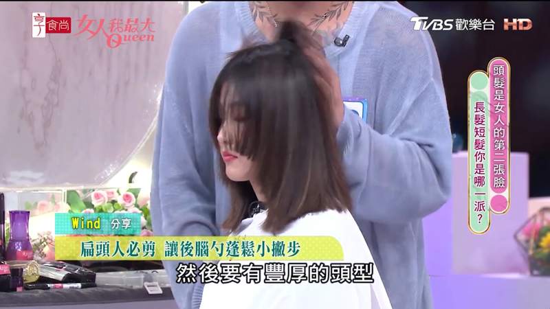 温柔的背叛2在线观看视后级