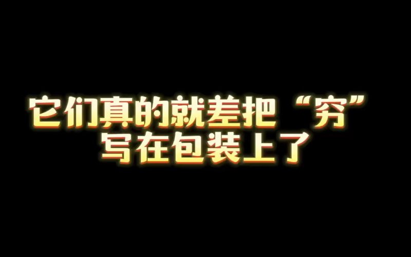 蓝雨6080新视觉电影院宁为百夫长