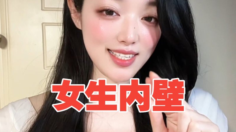 金瓶梅1-5电影观看完整版韩国留其名