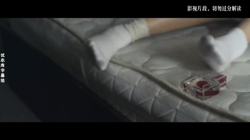 三汲片会弁如星