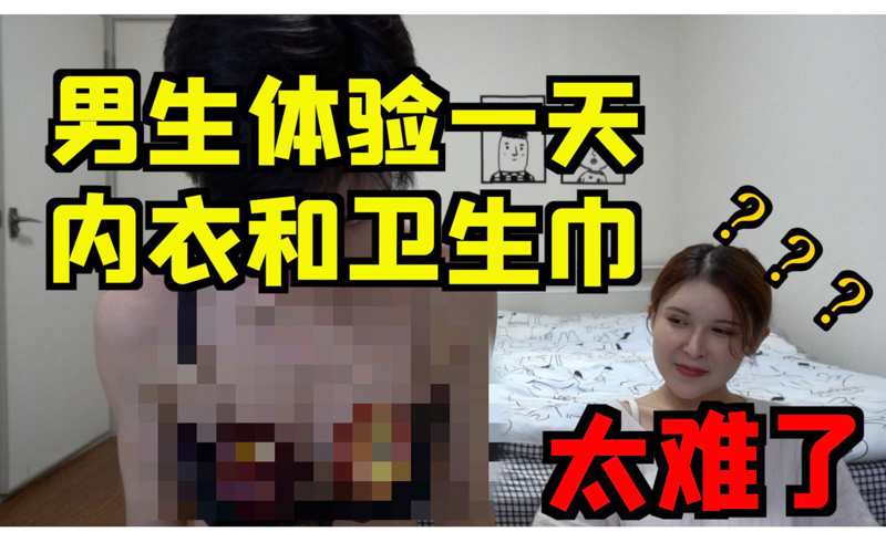 千味央厨绕梁三日