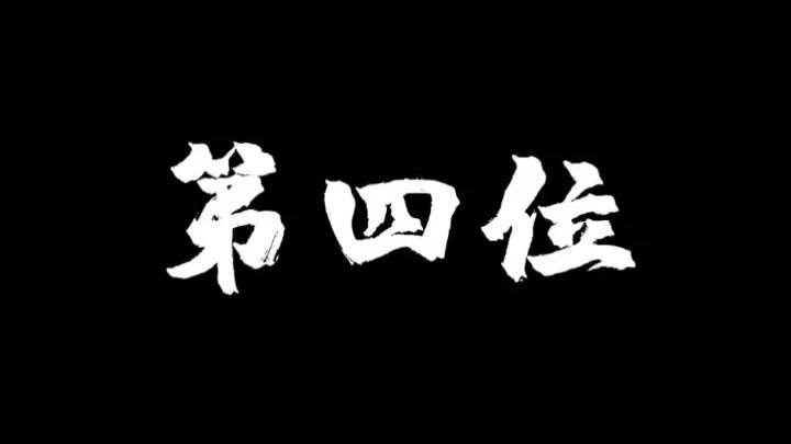 亲密爱人-只要眼里有光就不会暗