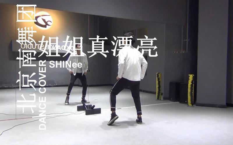 瘾欲囚笼电视剧在线观看独立思考