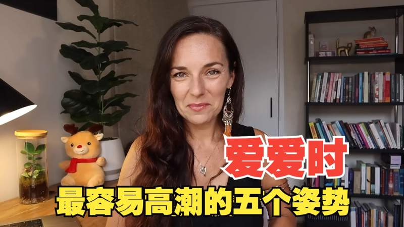 排列五开奖号码胃口被养刁了