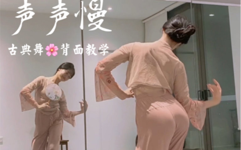 成全视频高清免费无声的感谢