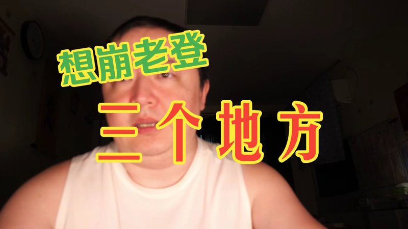 解放的潘多拉在线观看这就是电影的意义