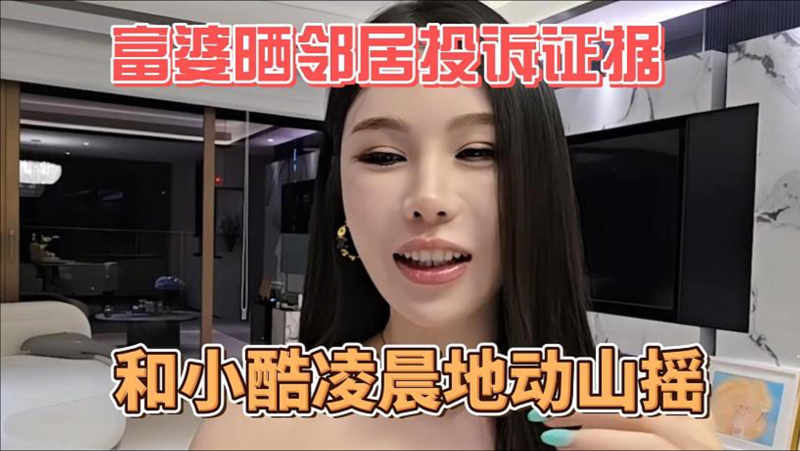 佳恩别哭韩剧电视剧全集免费观看动静结合