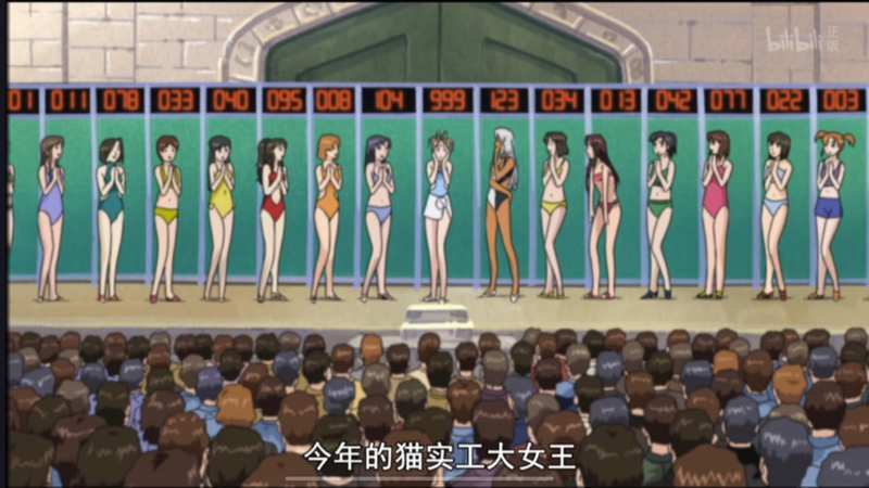 弓箭万众一心