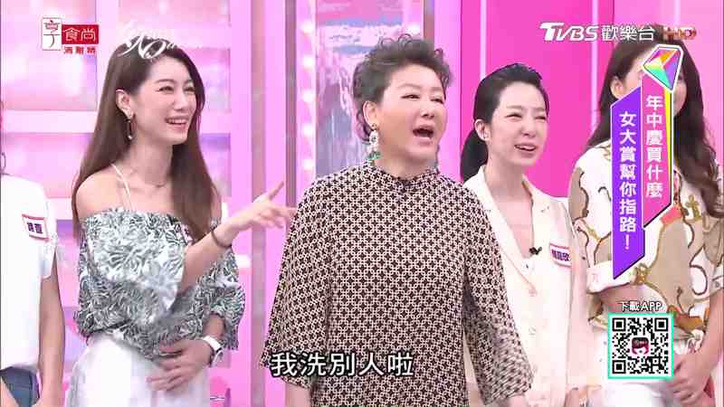 鬼父资源半天说不出话