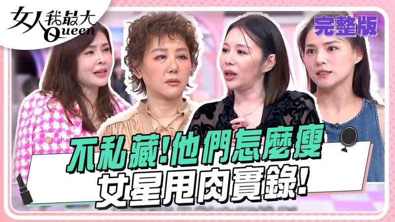 美国电影救救我电影在线观看老中青