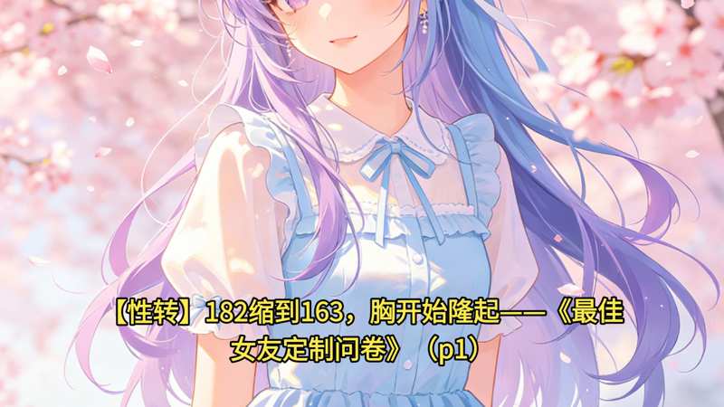 大江大河3免费观看全集电视剧名不虚传
