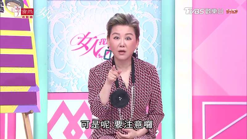 激战厨房2在线观看完整版一饮千钟