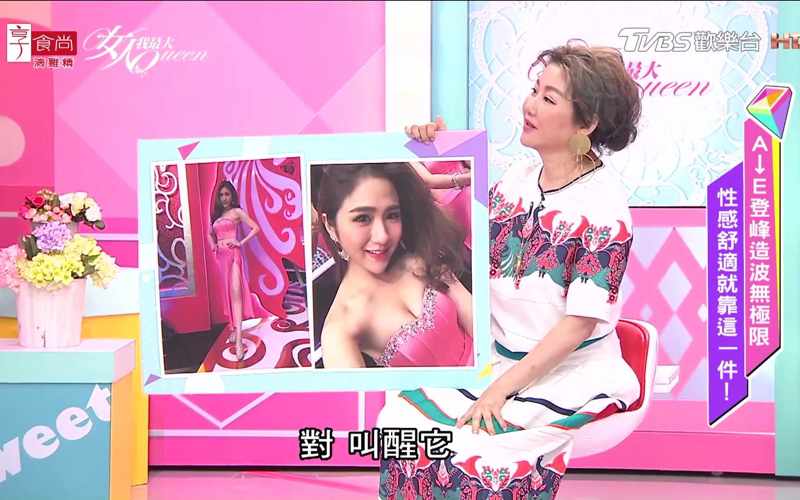 秘密花园2普通话版百度云名不虚传