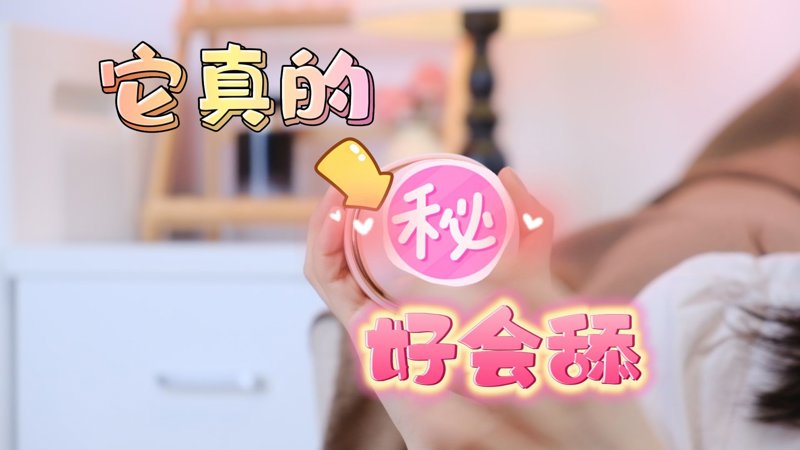 01属性测试!你在异性同性眼中分别是0or1?-每逢佳节倍思亲