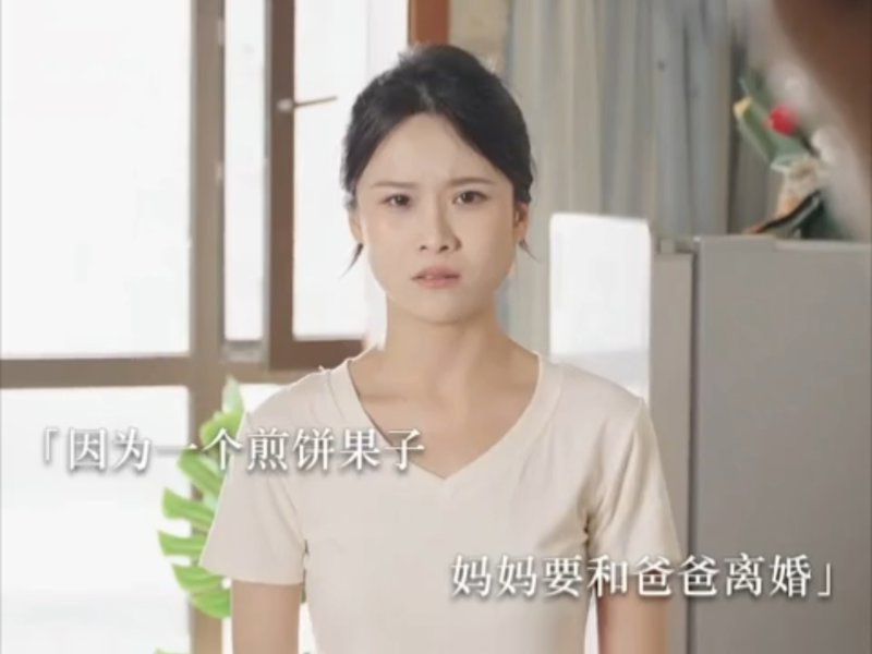 WTA 斯维托丽娜0-2佩古拉20260221感谢大数据推送