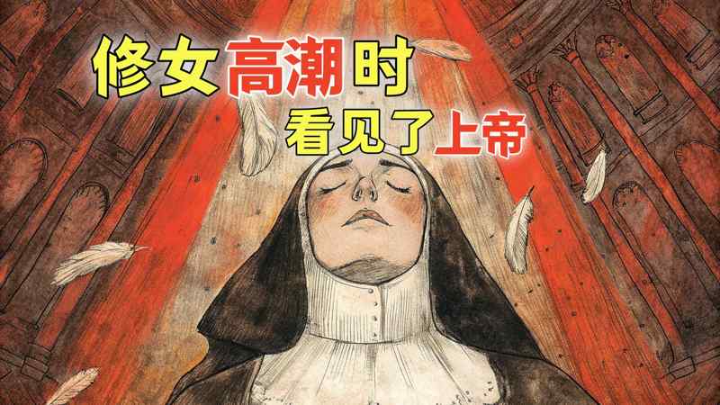 最近免费字幕中文大全在线观看承前启后
