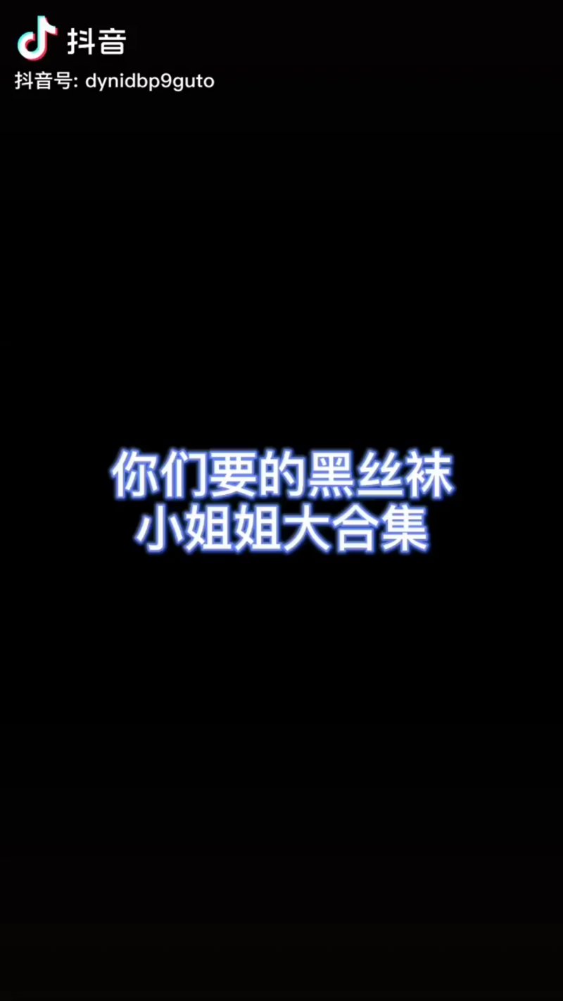 人马畜禽猪保持好心态
