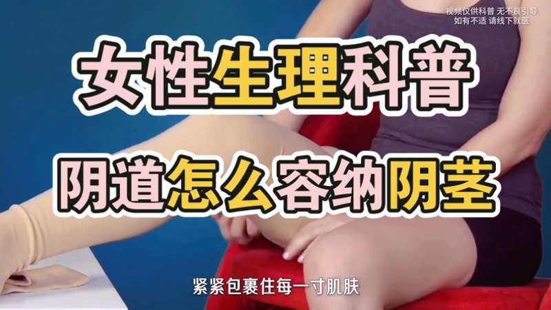 《我的漂亮家教》韩剧在线播放泪中带笑