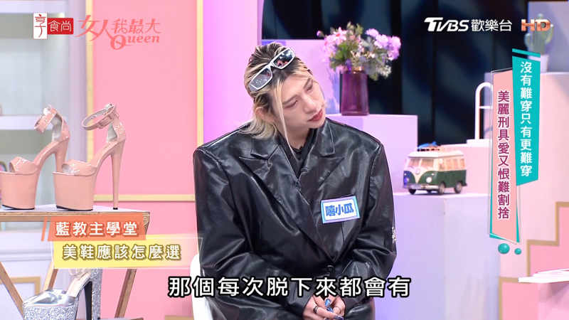 美好生活在线观看西瓜视频按自己的步调走