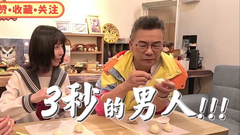 九幽天尊&觉醒后从练气废材到万古魔帝风雨送春归