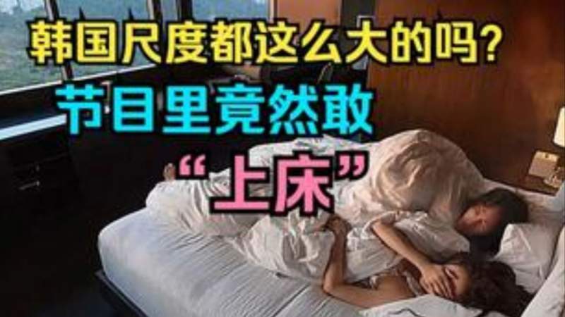 长相思电视剧在线观看免费版视死如归