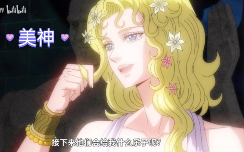 电影《女孩去老师家补课》口碑不会骗人