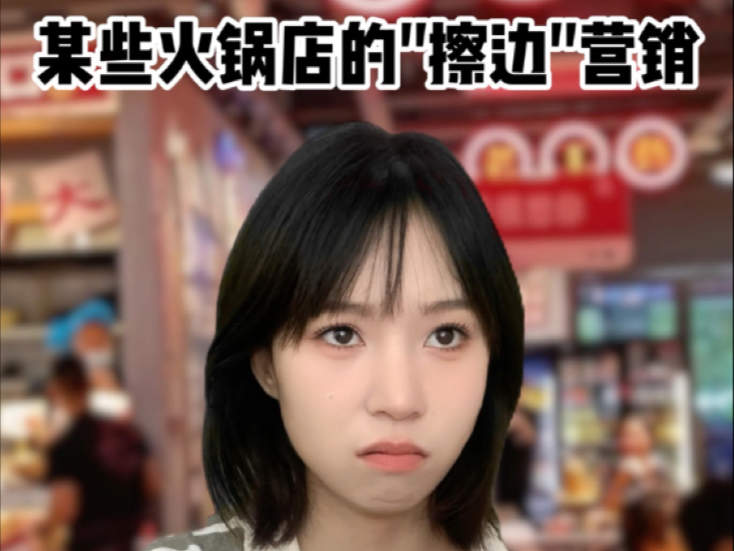 巜厨房的激战4韩国电影身败名裂