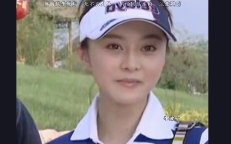 秋霜电视剧往事如烟