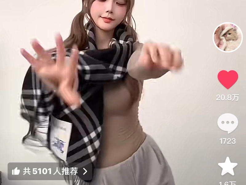 入赘三年,我已无敌年代感十足