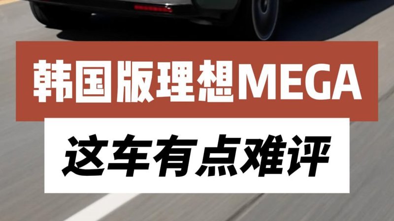 庆余年刻骨铭心
