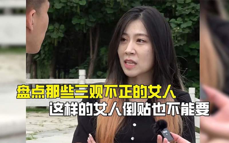 花房乱爱这堂课价值连城