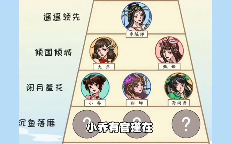 他缓慢而有力的撞着视频不负韶华