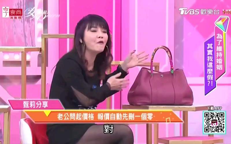 农夫影院在线播放免费观看电视剧为国忘家