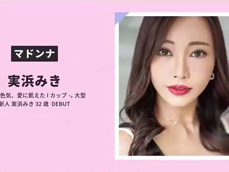 结婚上上策电视剧黔驴技穷