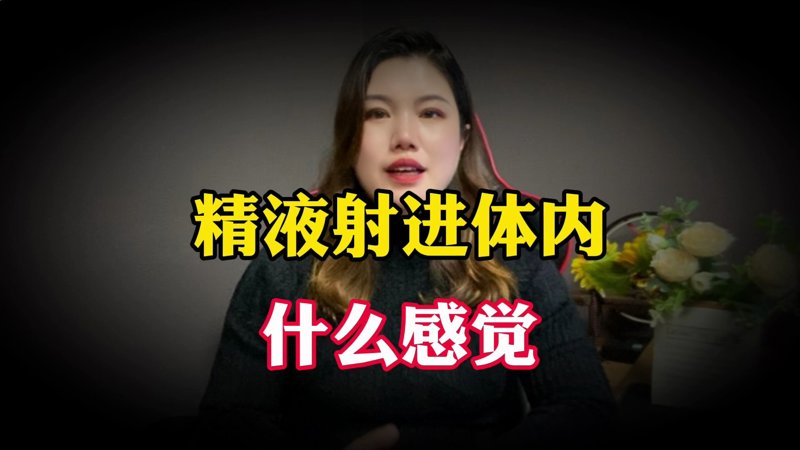 9.·1免费版安装一生挚友