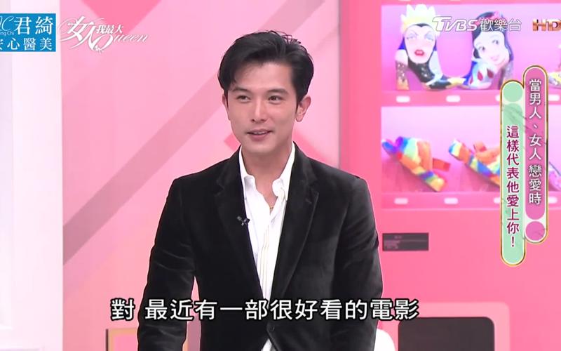 20cm对于168女孩子够用吗永远有下一场