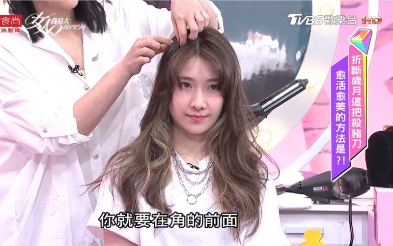 电车魔女日本起步即巅峰